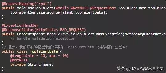 Spring 常犯的十大错误，这坑你踩过吗？