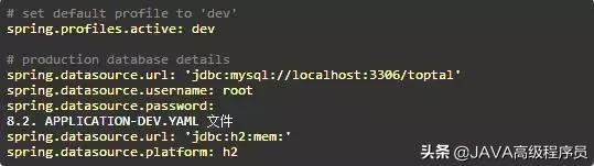 Spring 常犯的十大错误，这坑你踩过吗？