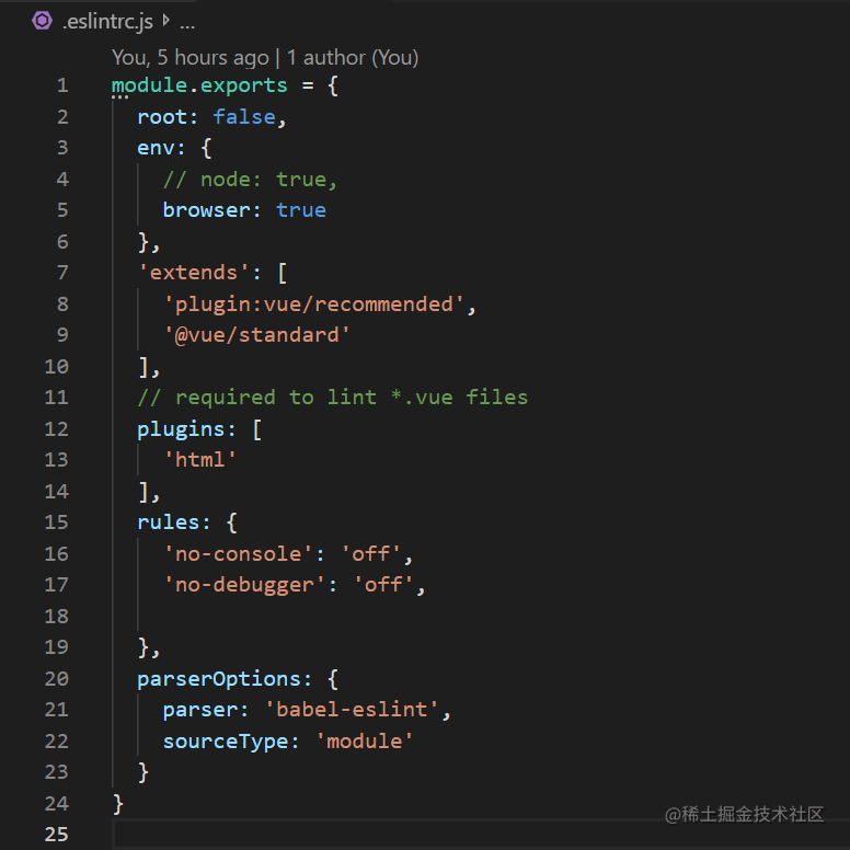 使用 Eslint & standard 规范前端代码 掘金