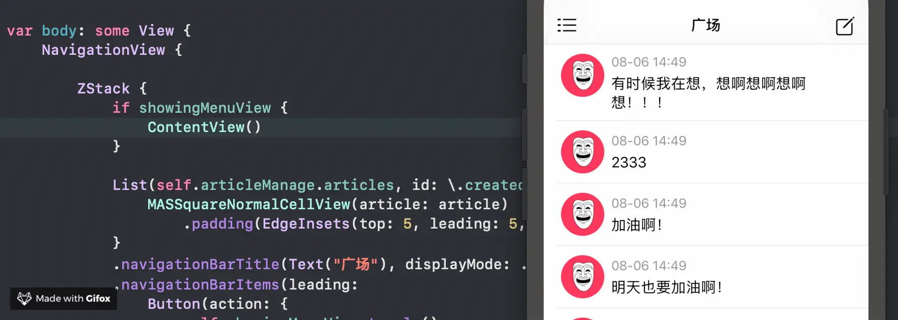 使用了 ZStack 还是不行？