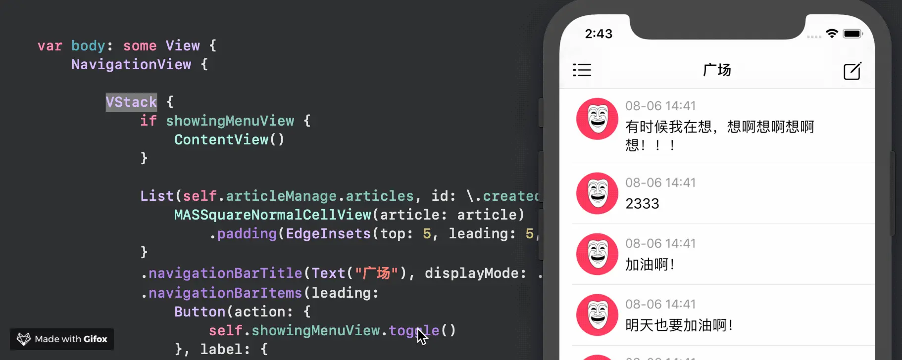 修复了一个问题