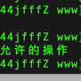 峂峂于2019-08-07 10:04发布的图片