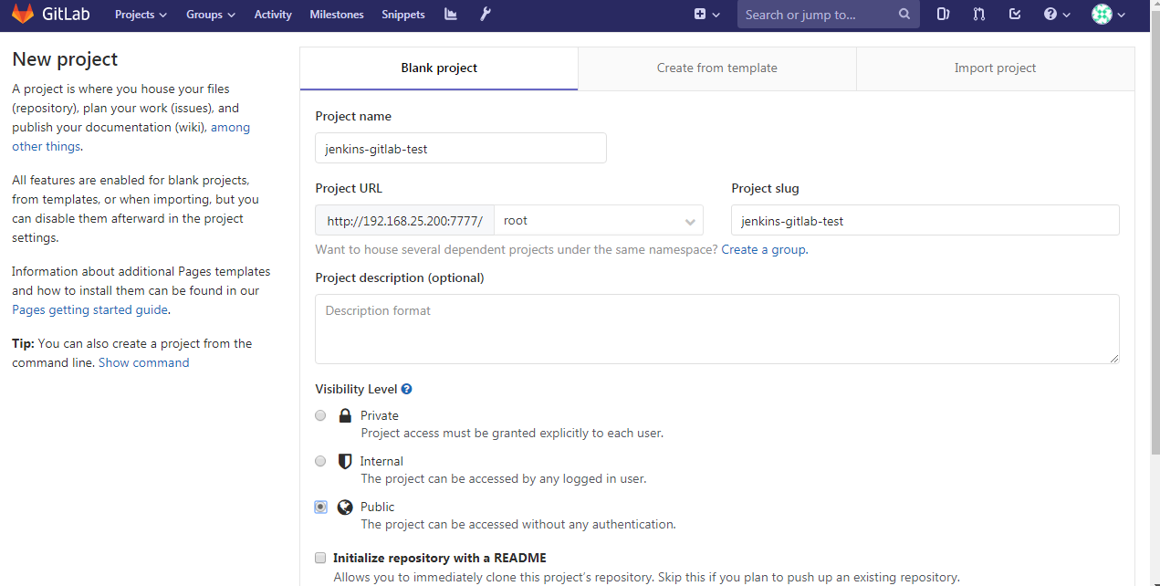创建一个项目仓库