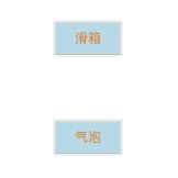 _jerry于2019-08-07 12:53发布的图片