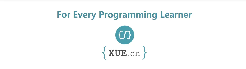 我在xue.cn自学python中