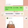 dreamappleapple于2019-08-07 13:52发布的图片
