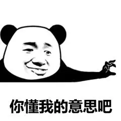 收藏不看系列！7大免费资源网站，日后再也不求人