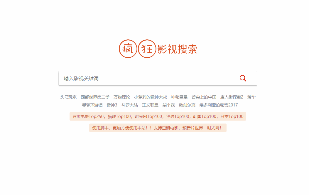 收藏不看系列！7大免费资源网站，日后再也不求人