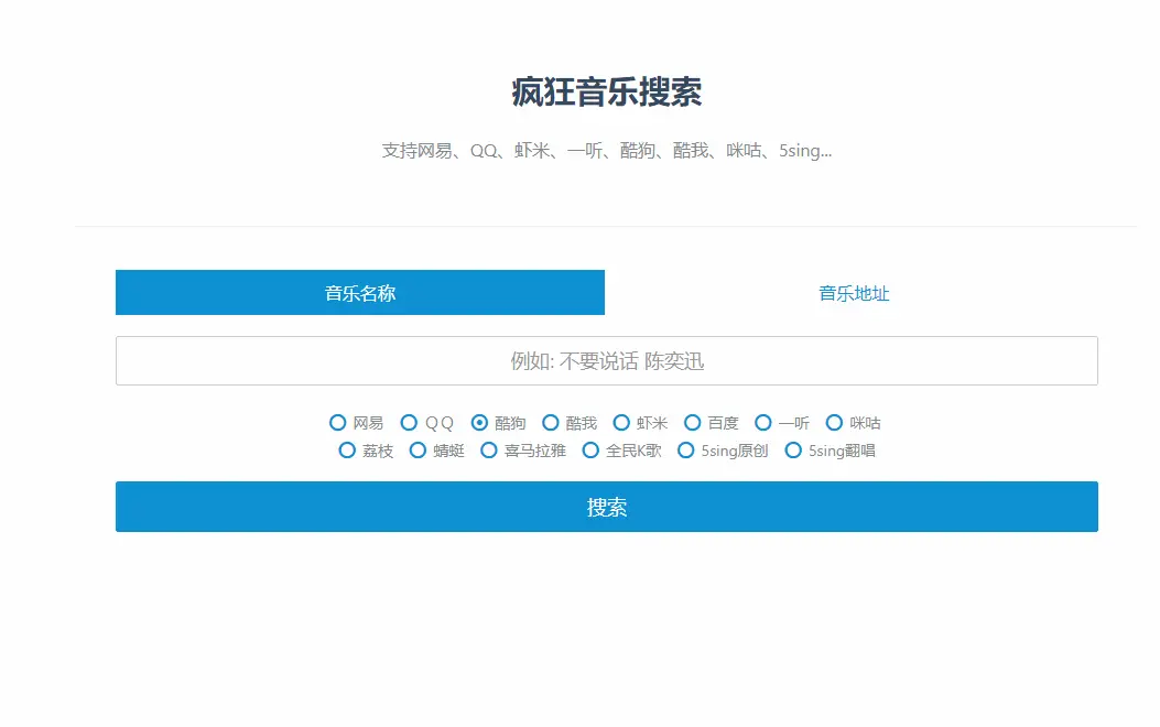 收藏不看系列！7大免费资源网站，日后再也不求人