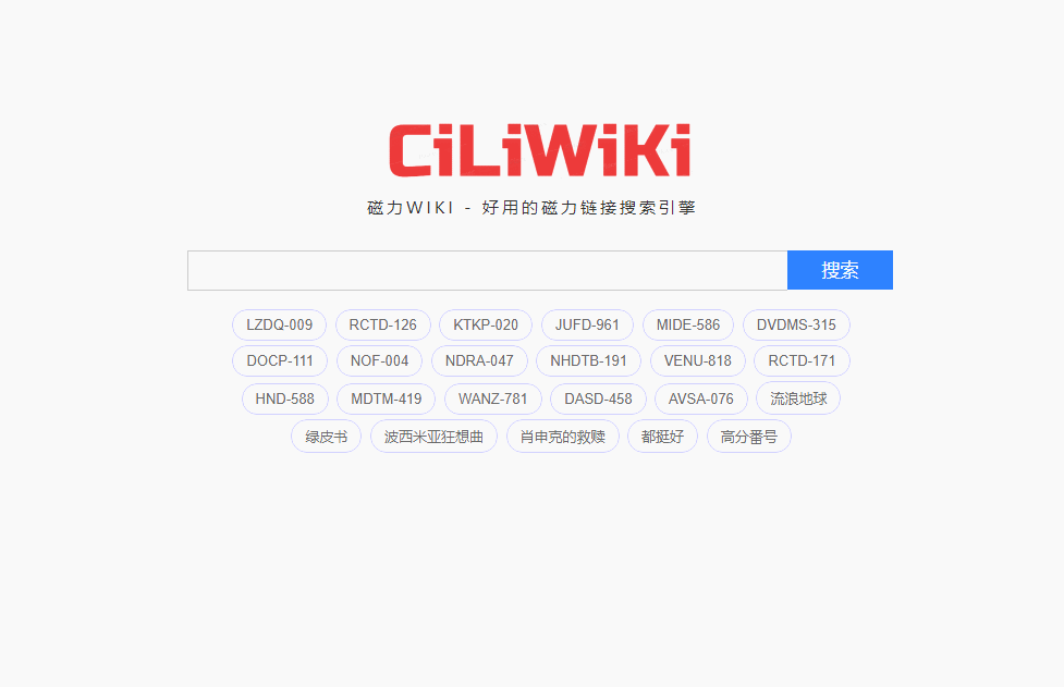 收藏不看系列！7大免费资源网站，日后再也不求人