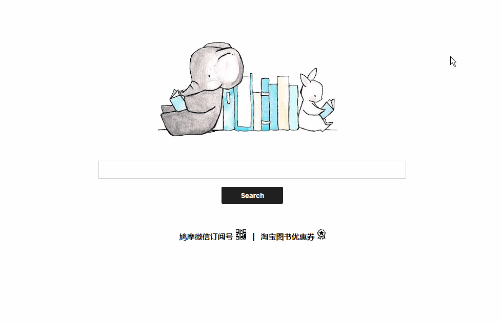 收藏不看系列！7大免费资源网站，日后再也不求人