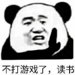 收藏不看系列！7大免费资源网站，日后再也不求人
