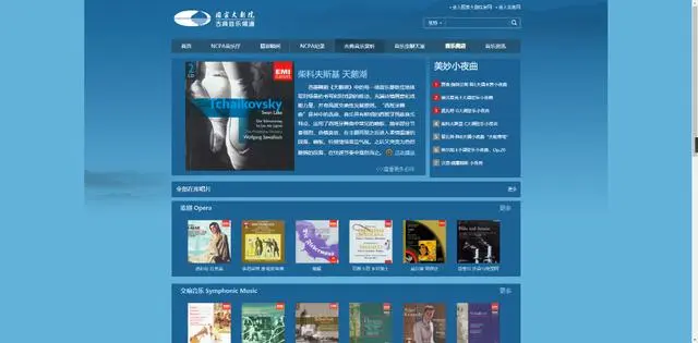 低调收藏，5大免费资源网站！网友：够用一辈子啦