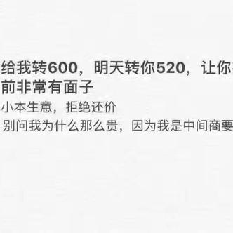 前端小黑屋于2019-08-07 15:31发布的图片