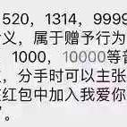 前端小黑屋于2019-08-07 15:31发布的图片