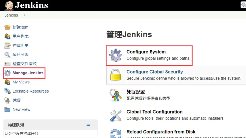 jenkins-config