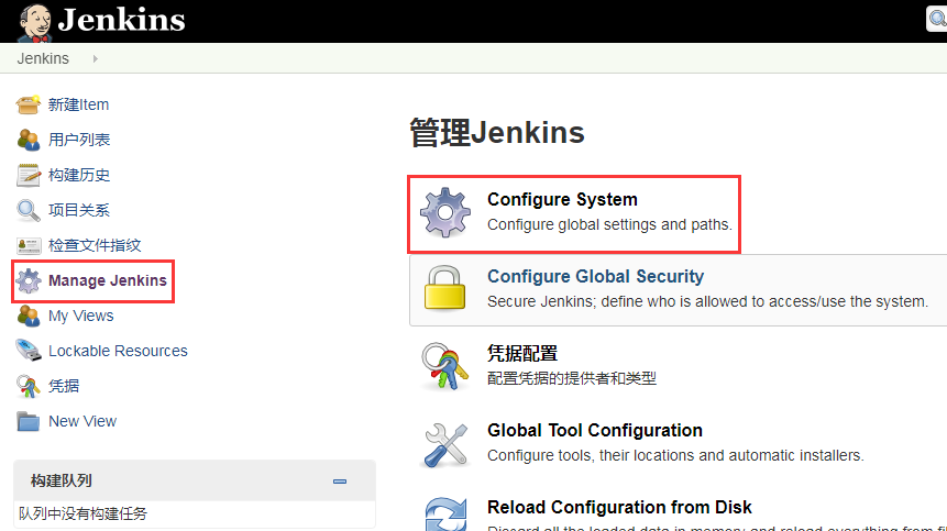 jenkins-config