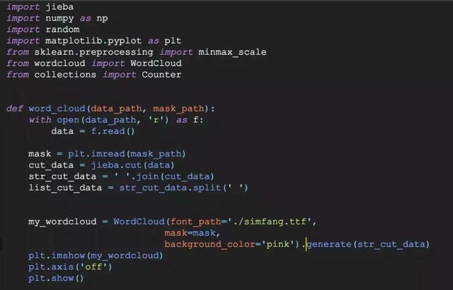 七夕版Python学习教程：用 Python 给女友准备甜蜜惊喜的七夕礼物