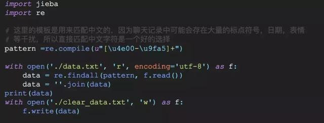 七夕版Python学习教程：用 Python 给女友准备甜蜜惊喜的七夕礼物