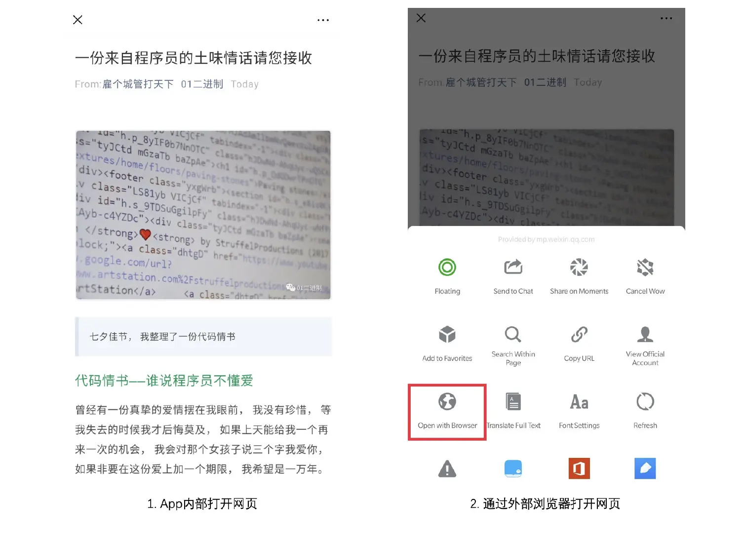 image-20190807100211727