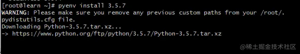 Python 3.5.7