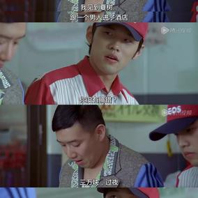 幻灵尔依于2019-08-07 21:17发布的图片