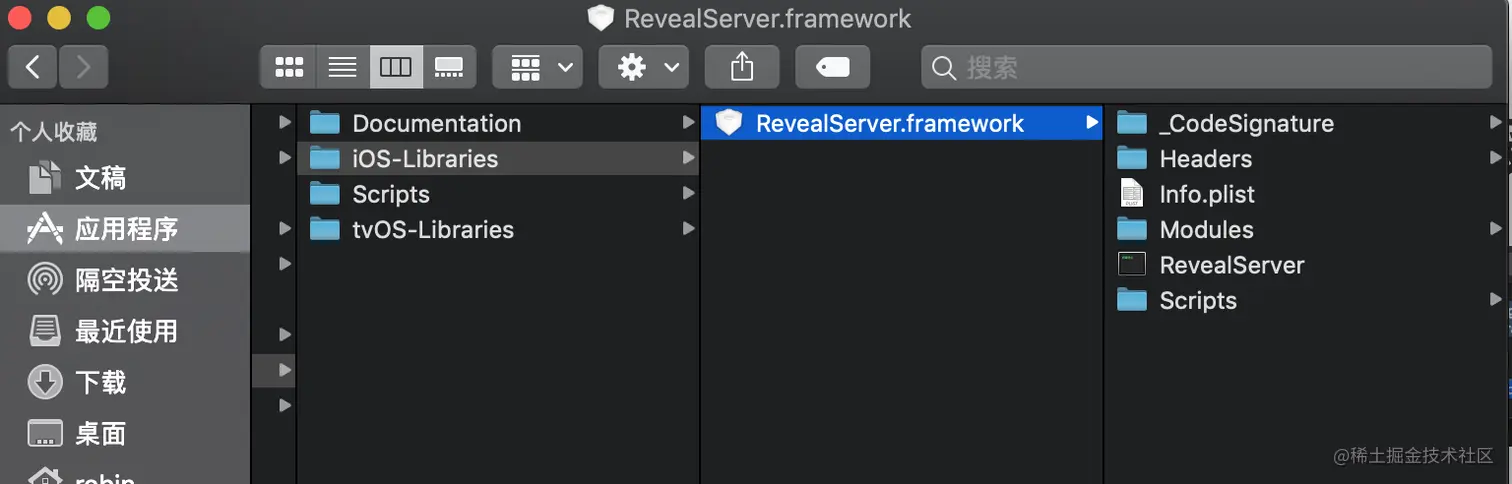 how Reveal Library in Finder