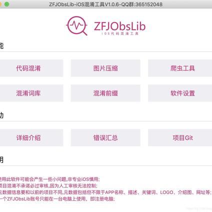 蒙娜丽胖于2019-08-07 23:00发布的图片