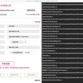 蒙娜丽胖于2019-08-07 23:00发布的图片