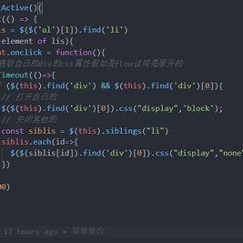 别闹于2019-08-08 11:58发布的图片