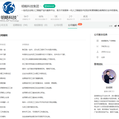 贚贚贚贚贚贚贚贚贚贚贚贚贚贚贚贚贚贚贚贚于2019-08-08 12:58发布的图片