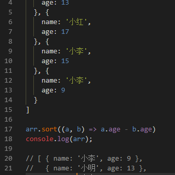 漓漾li于2019-08-08 17:59发布的图片