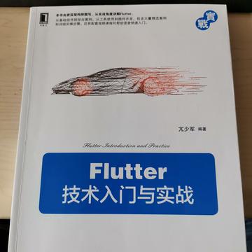 ngu2008于2019-08-08 18:37发布的图片
