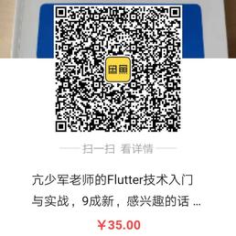 ngu2008于2019-08-08 18:37发布的图片