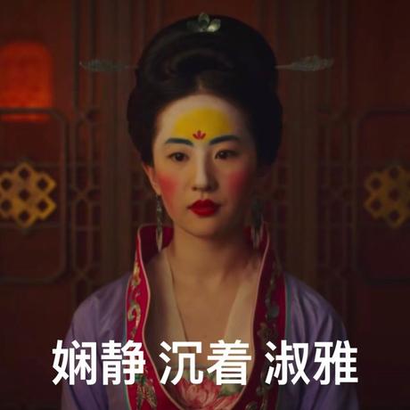 Sinsoledad于2019-08-09 09:30发布的图片