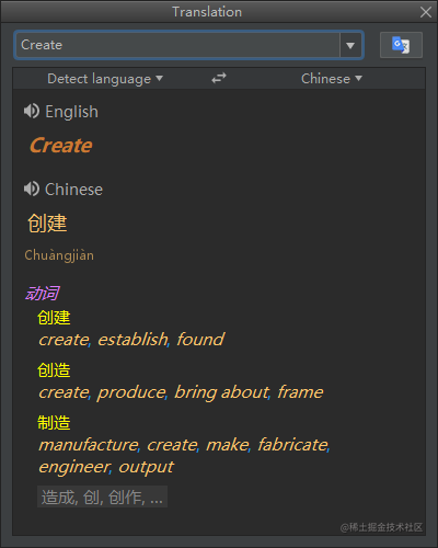 idea的使用技巧_超实用小工具_https://bianchenghao6.com/blog_idea_第31张