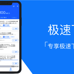 UESTC于2019-08-09 10:45发布的图片