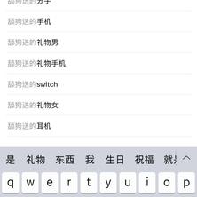我麋鹿啊于2019-08-09 12:04发布的图片