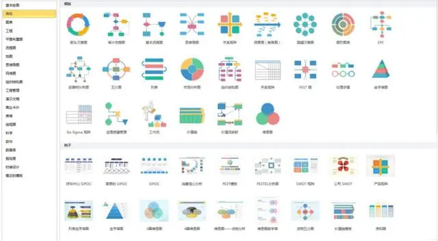 「软件合集」8款小众实用软件免费分享（三），全部打包送给你，有款软件没多少人用过
