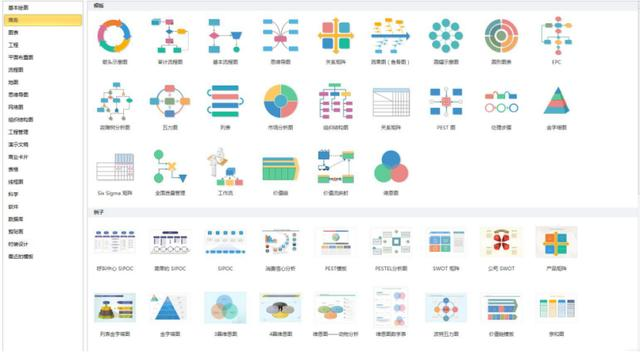 「软件合集」8款小众实用软件免费分享（三），全部打包送给你，有款软件没多少人用过