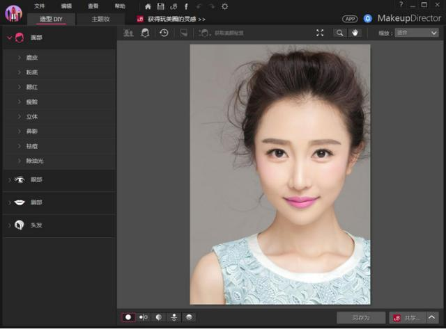 「软件合集」8款小众实用软件免费分享（三），全部打包送给你，有款软件没多少人用过