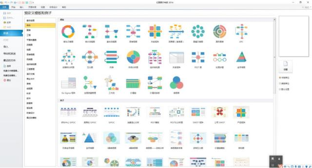 「软件合集」8款小众实用软件免费分享（三），全部打包送给你，有款软件没多少人用过