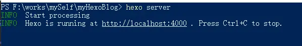 hexo Server