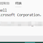 大龄大专大前端于2019-08-09 17:06发布的图片