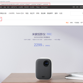 小时xs于2019-08-09 17:21发布的图片
