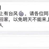 gaojin39160于2019-08-09 19:58发布的图片