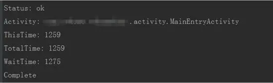 Android App启动优化深度实践 （由2.4s优化到1s以内）