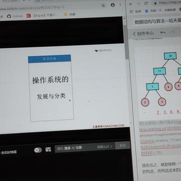 bigsai于2019-09-01 00:12发布的图片