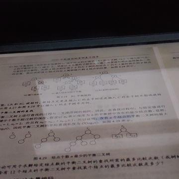 bigsai于2019-09-01 00:12发布的图片