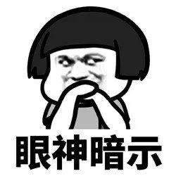 艾瑞博迪嗨起来！